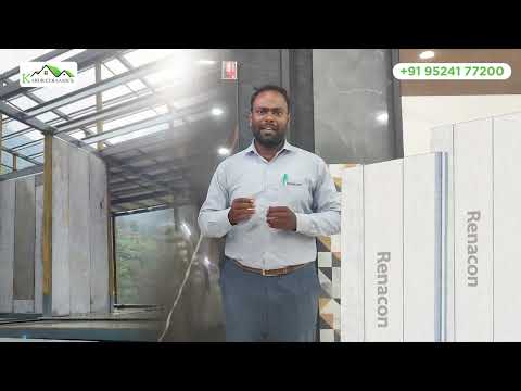 15 Feet Renacon Wall Partition