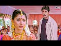ఒక అమ్మాయి నన్ను ముద్దు పెట్టింది ఆమ�