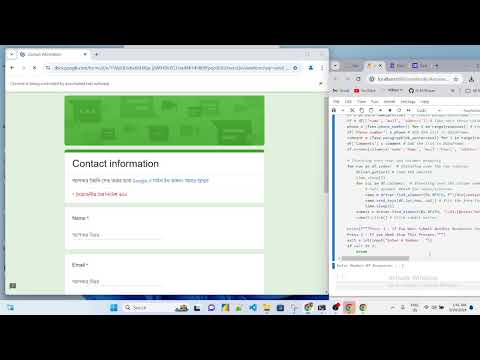 Auto Google Forms Fillup Using Python