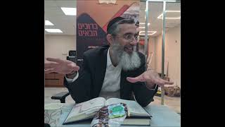 הרב אליעזר לוי | פרשת כי תבוא תשפה - מקור הברכה בעניינים הפרטיים - שיעורים מבית המדרש "אבי בעזרי" (הרב אליעזר לוי) - התמונה מוצגת ישירות מתוך אתר האינטרנט יוטיוב. זכויות היוצרים בתמונה שייכות ליוצרה. קישור קרדיט למקור התוכן נמצא בתוך דף הסרטון הרב אליעזר לוי | פרשת כי תבוא תשפה - מקור הברכה בעניינים הפרטיים - שיעורים מבית המדרש "אבי בעזרי" (הרב אליעזר לוי) - התמונה מוצגת ישירות מתוך אתר האינטרנט יוטיוב. זכויות היוצרים בתמונה שייכות ליוצרה. קישור קרדיט למקור התוכן נמצא בתוך דף הסרטון