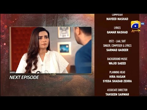Dao Episode 19 Teaser - Dao Episode 19 Promo - Geo TV Drama Review - 21 March 2024