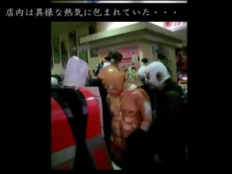 [El Fuerte Show] ~ Loop Contest #1