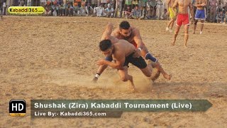 Shushak (Zira) Kabaddi Tournament 18 Nov 2016
