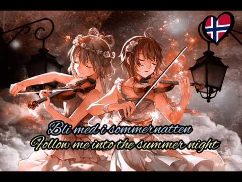 Nightcore•Alvedansen (Christine Guldbrandsen)•ESC 2006•Norway