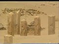 Adı Yemendir 1 Vcd