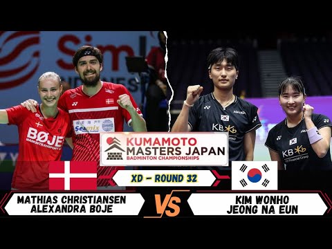 Christiansen/Boje (DNK) vs Kim / Jeong (KOR) | Badminton Kumamoto Masters Japan 2023 | R32