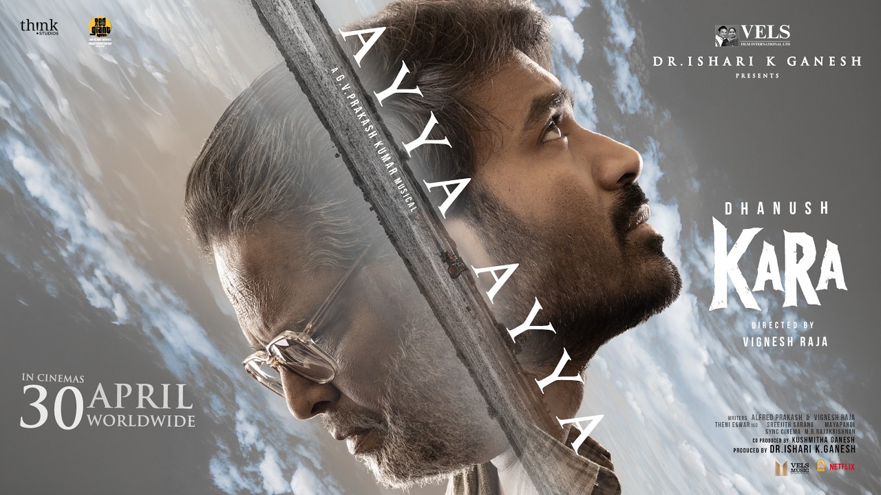 Ayya Ayya Song Lyrics | Kara Tamil | G. V. Prakash Kumar