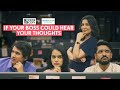 FilterCopy If Your Boss Could Hear Your Thoughts Ft Eisha Aditi Deepak Karthik