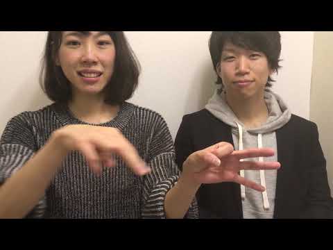 手話動画：入門⑥｜簡単な会話「得意なスポーツは何ですか？」