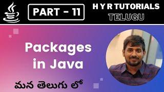 Download the video "P11 - Packages in Java | Core Java |"
