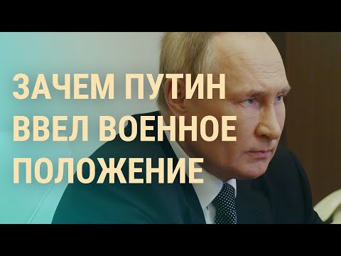 Россия в Херсоне — не навсегда. Оккупационные власти призывают к эвакуации | ВЕЧЕР