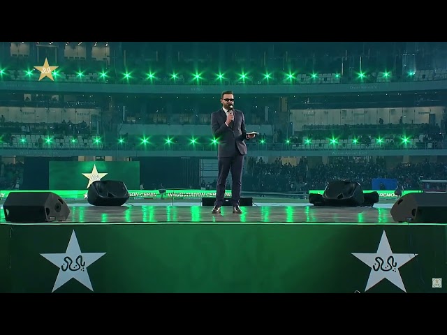 Massive transformation ✅ Highlights of the stunning upgradation of Gaddafi Stadium 🏟