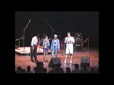 Jimi Hendrix Guitar Festival, Bumbershoot, Seattle, 1995 (Al Hendrix and Janie Hendrix)