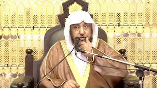 صورة 07- الأربعين النووية- لفضيلة الشيخ أ د سامي الصقير- السبت 22 09 1443هـ