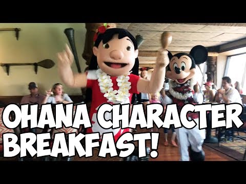 download lagu mp3 mp4 How Much Is Ohana Character Breakfast, download lagu How Much Is Ohana Character Breakfast gratis, unduh video klip How Much Is Ohana Character Breakfast