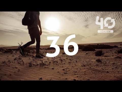 36 Izazov 40 - PRIONUTI UZ REVNOST, GORLJIVOST