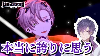 ［日本語字幕］にじフェスのスペシャルステージに出たアルバーンについて語る浮奇