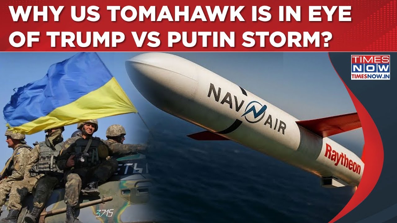 特朗普的“战斧”最后通牒：莫斯科在局势升级中以加强防空系统回应