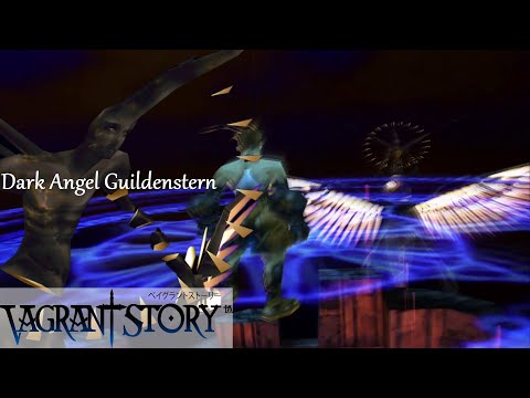 [Vagrant Story] 29 - Dark Angel Guildenstern - End