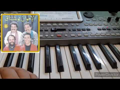 Bouchnak hey li bia solo Djmohstrass.