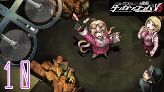 【初見実況】イマサラはじめるダンロンV3　Part10【ニューダンガンロンパV3】