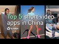 Here are the top 5 Chinese short-video apps of 2020
