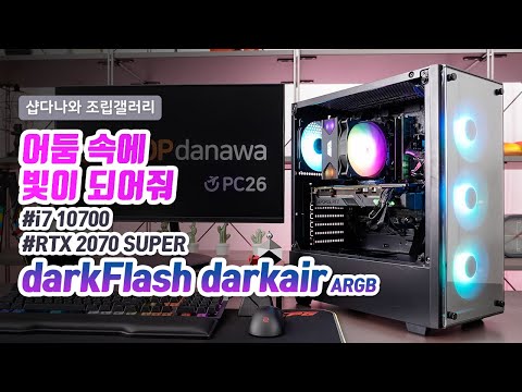 DAVEN FT808 ��ȭ���� ����