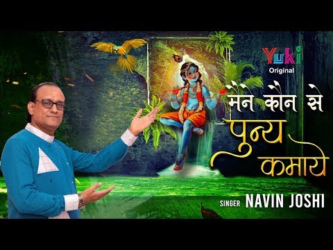 YouTube Fallback Thumbnail