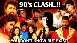 Bollywood 90's movies Clashes🔥 Salman khan shahrukh aamir ajay akshay film unknown facts comparison