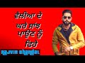 Underestimate Geeta Zaildar Whatsapp Status Gurlez Akhtar Karan Aujla Paigi Game Records