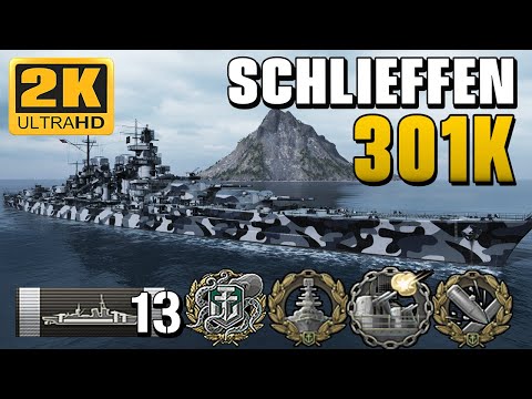 Schlieffen: Survivor -  World of Warships
