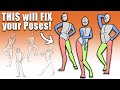 How To Draw GREAT Poses