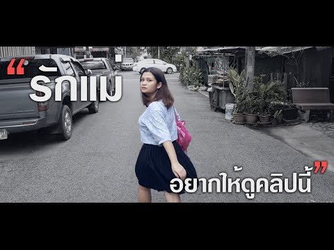 ออกกำลังกายแรง ซื้อ dinamiko เชื้อโรค