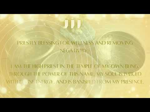 72 names of God - 22 - ייי