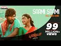 Saami Saami Tamil Full Video Song Pushpa Songs Allu Arjun Rashmika DSP Sukumar