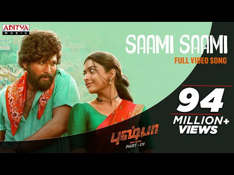 Saami Saami (Tamil) Full Video Song | Pushpa Songs | Allu Arjun, Rashmika | DSP | Sukumar