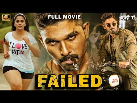 Allu Arjun New (2026) Released South Indian Movie Dubbed In Hindi | Action Movie
