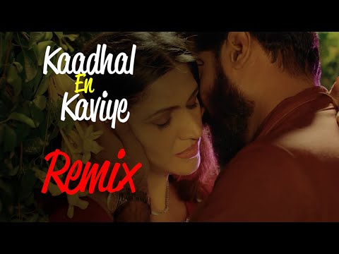 Kaadhal En Kaviye Remix | Salmon 3D | Sid Sriram | Future Bass | Prod. by EDM VANS & DEEP SHUKLA
