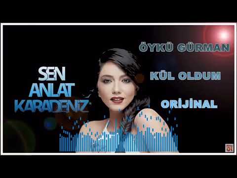 ÖYKÜ GÜRMAN KÜL OLDUM ORJİNAL (UZUN VERSİYON)
