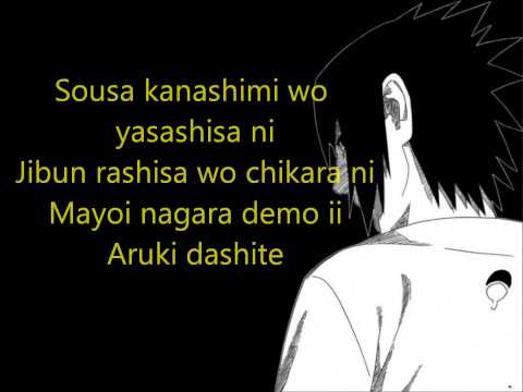 download lagu mp3 mp4 Lirik Kanashimi Wo Yasashisa Ni, download mp3 Lirik Kanashimi Wo Yasashisa Ni free downloadn, video klip Lirik Kanashimi Wo Yasashisa Ni