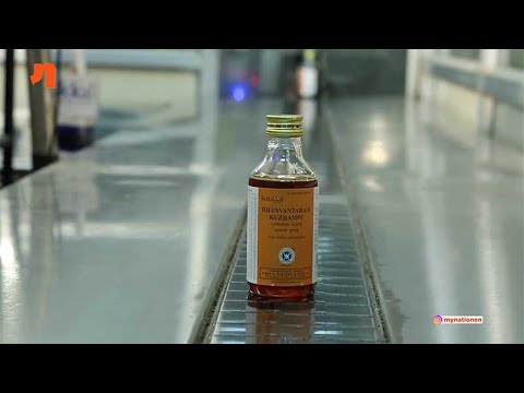 200ml Kottakkal Ayurveda Kottamchukkadi Tailam