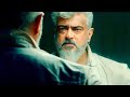 Naan Pollathan Rajini Song Thala Ajith Thunivu MashUp WhatsApp Status