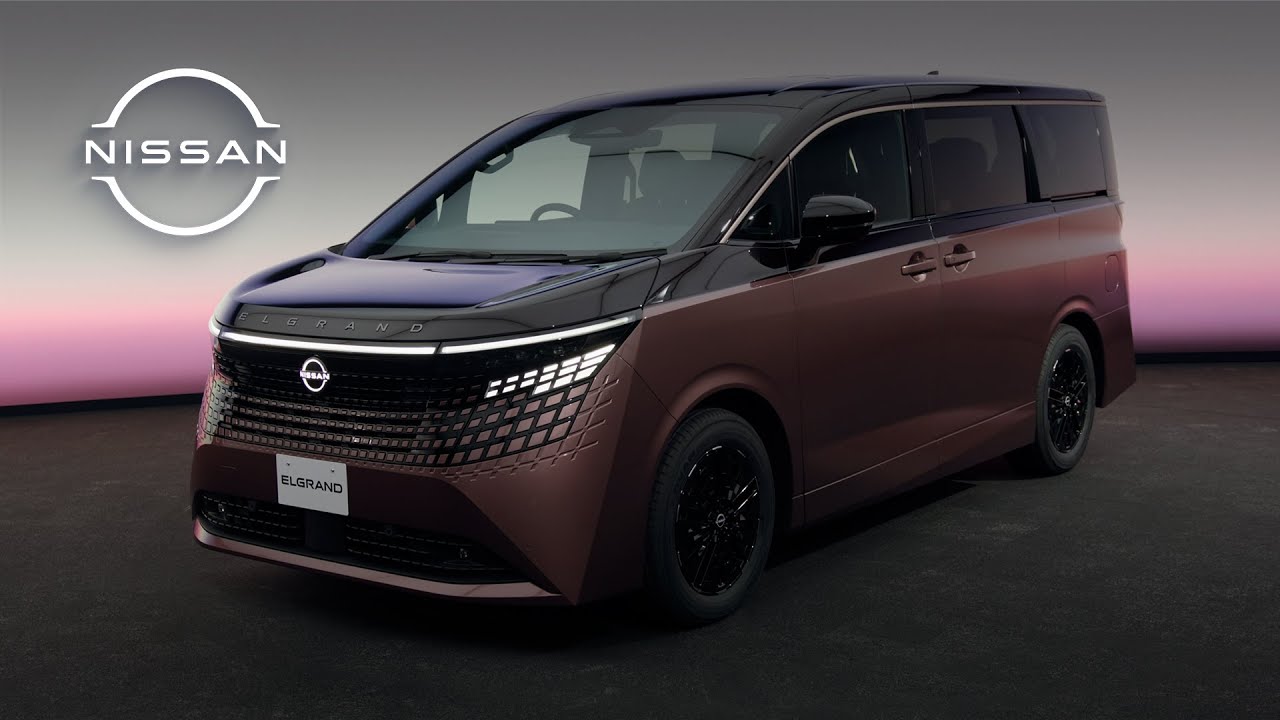 新型「エルグランド」公開|日産