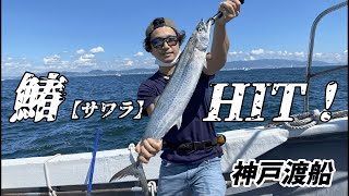 トップ・ボトム・テトラを攻め続けると…