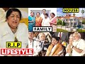 Lata Mangeshkar Lifestyle 2022, Biography, Death, Sisters, House, Family, Songs, Income & Networth