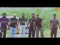 Dq Mass Whats App Status Second Show