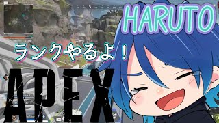 APEX  今日はランク 素敵な野良さんに会えますように！！　ｗ/さむたん　　【春人/はると】詳細概要 #apex #エペ 【#初見さん大歓迎 】