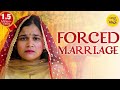 Marriage SHORT FILM | Women Empowerment Hindi Short Movies | CONTENT KA KEEDA
