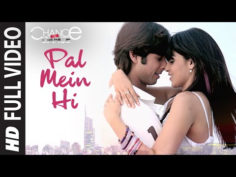 Pal Mein Hi Full Video | Chance Pe Dance | Shahid Kapoor,Genelia Dsouza | Adnan Sami