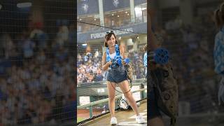 期待通り頭から水をぶっかけられる丹丹🔫🪣💧  #台湾チア #cheerleader #치어리더 #fancam 2024/7/13【台湾チアTV】